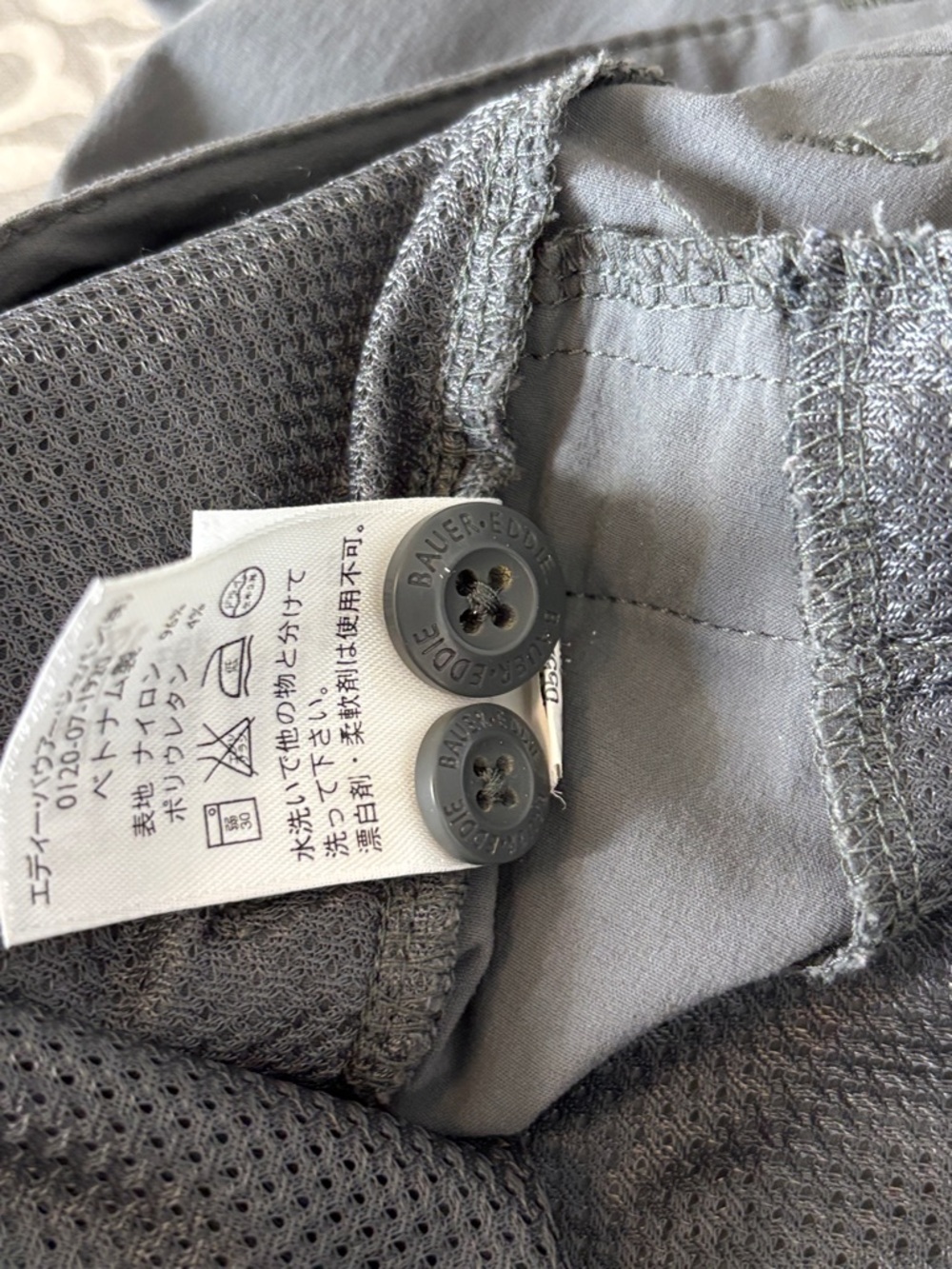 Eddie Bauer Women's Stretch Nylon Travel Pants Roll Up Button Tab in Gray - Picture 11 of 11